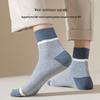 LANGSHA Men's 100% Cotton Mid-Calf Socks - 6 Pairs