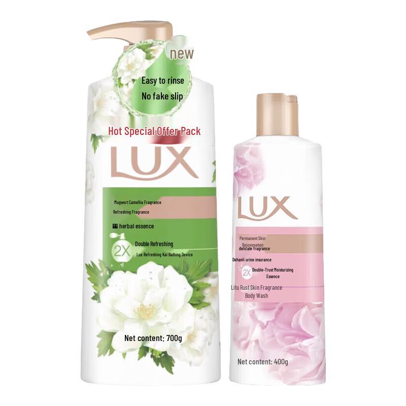 

Lux Shower Gel & Cream Bundle