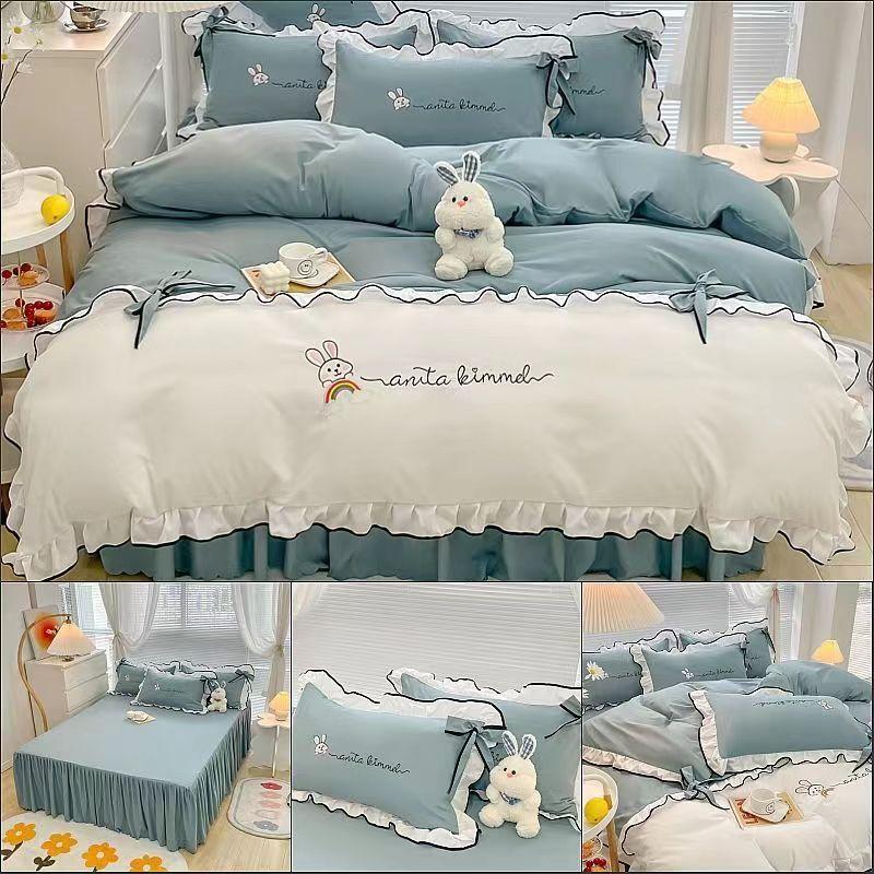 Ensemble de literie d'hiver quatre pièces en coton épais de haute qualité