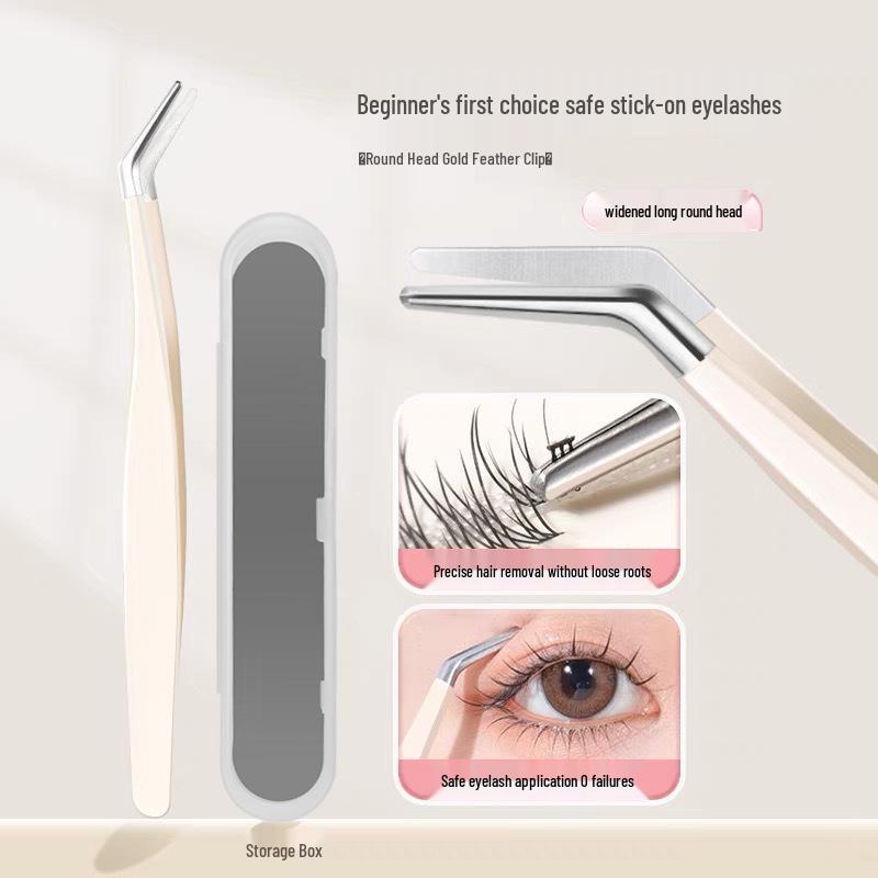 Spot False Eyelash Tweezers - Round Head Gold Feather High-Precision Blooming Tweezers for Eyelash Extensions.