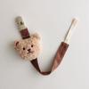 Pacifier Chain Plush Pendant Pacifier Clip Holder Soft Plush Bear Crib Hanging Decorations Infant Pacifier Accessories