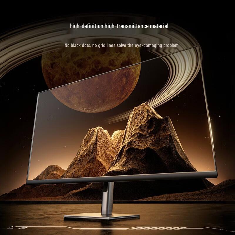 llano Anti-Spy Anti-Blue Light Screen Protector