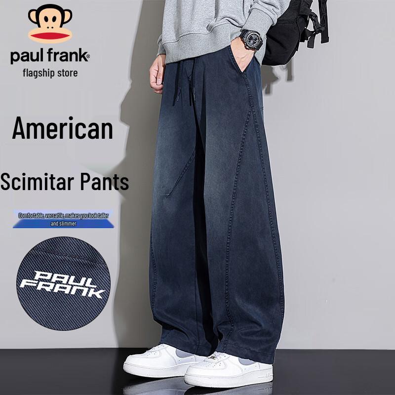 

Paul Frank Men s Relaxed Fit Curved Leg Casual Pants L
