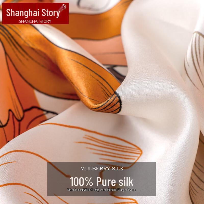 Shanghai Story 100% Morušové hedvábí Čtvercový šátek pro ženy