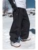 Xuexiang 2026 Unisex Waterproof Windproof Ski Pants: Cold-Resistant, Wear-Resistant, Warm Snowsuit