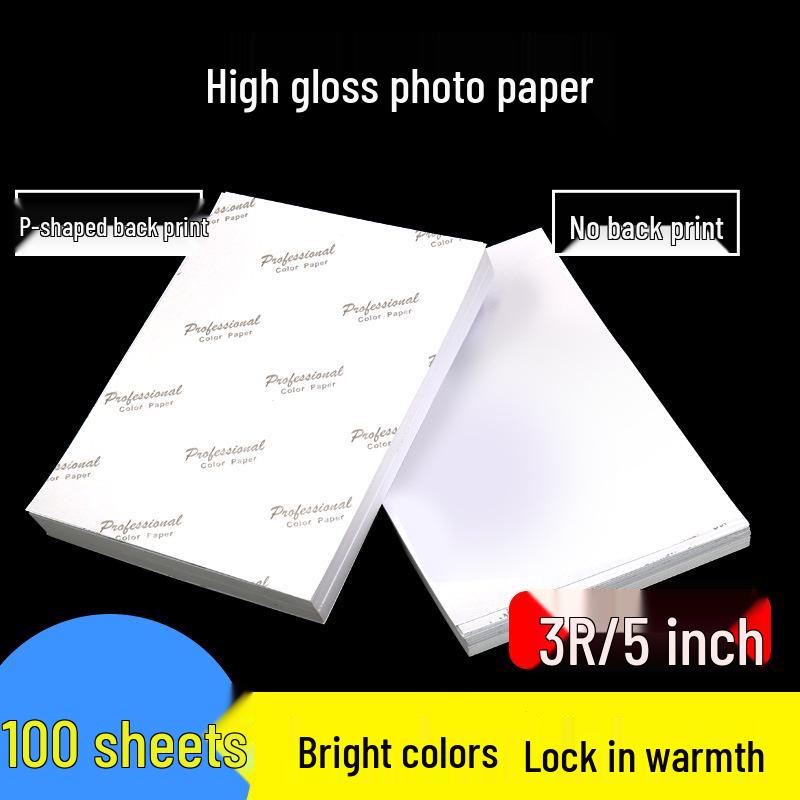Glossy Inkjet Photo Paper - A3/A4, 5 , 6 , 7 , 10 , Various Weights