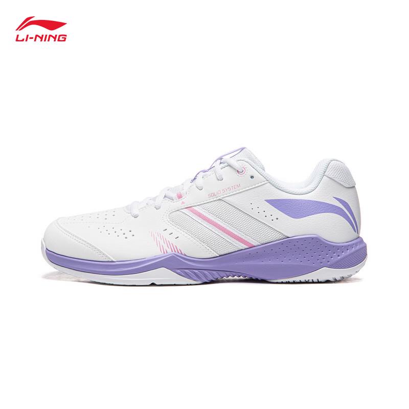 

Li-Ning 2026 Unisex Badminton Training Shoes 42