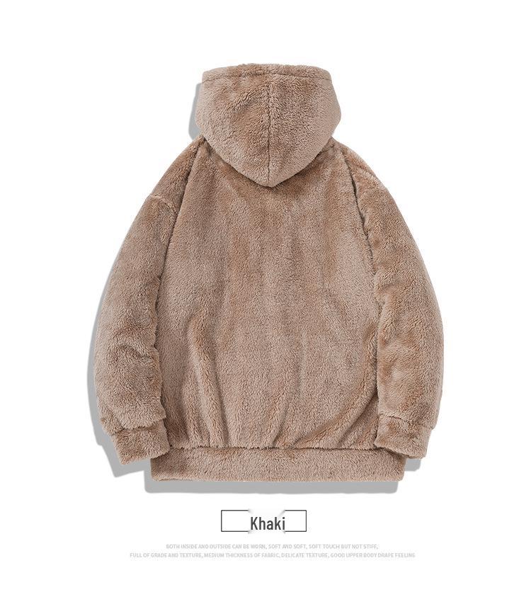 Arctic Velvet Men's Winter Hooded Cardigan - Loose Fit, Warm & Fluffy Style
