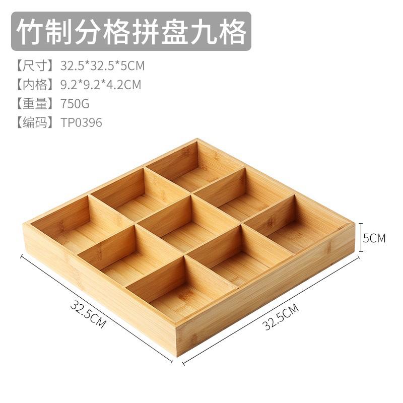 Japanese 6-grid Bamboo Dessert Dish, Colorful Ceramic Plate, Snack Tray, Hot Pot Side Dish, Wooden Grid Plate, Tableware Platter