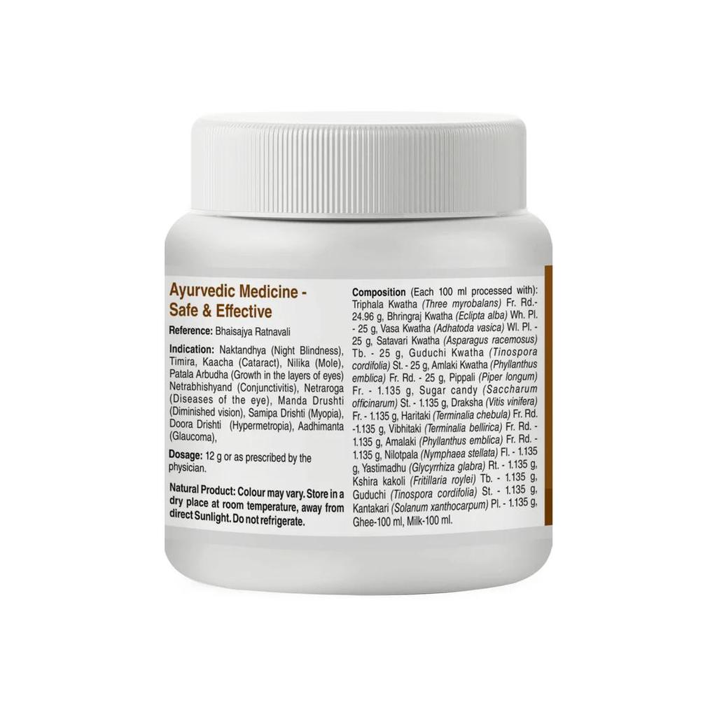 Sri Sri Tattva Mahatriphaladya Ghrita – Classical Ayurvedic – 200 ml