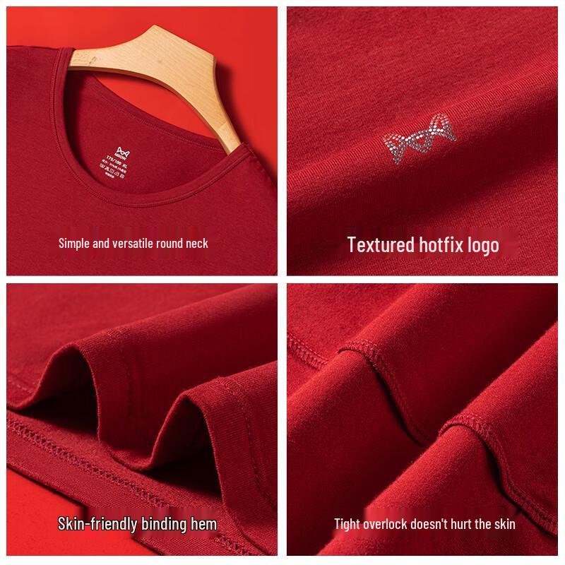 MIIOW Year of Birth Red 3-Piece Thermal Underwear Gift Set