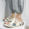 Fashion New Summer Men Slippers Cool Fashion Non-slip EVA Soft Soles Beach Sandles For Men Large Size Slides For Women