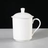 Jingdezhen Ceramic Tea Cup with Lid - Large Capacity for Office & Meetings