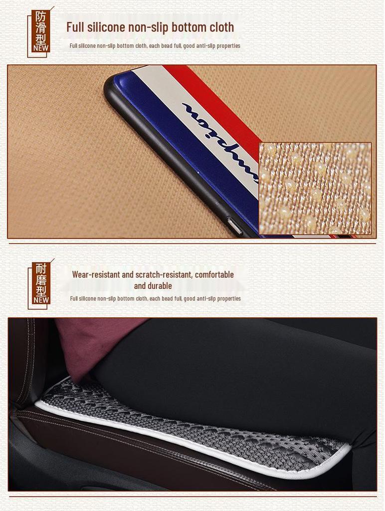 Haval Seat Cushion Cover for H6 Champion, Sport F5, F7, and H2 Models