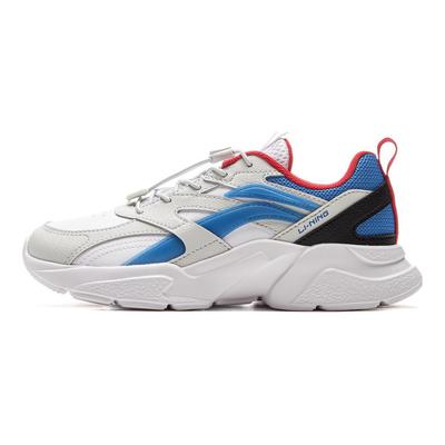 Li Ning Kinder Sport Lifestyle Serie Mode Bequem Langlebig Low-Top Freizeitschuhe Kinder Sneaker Hellgrau YKCU210-5