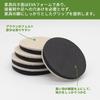 COVERCORNER Furniture Sliders, Pack of 8, 89mm Diameter, Furniture Moving Pads, Scratch and Soundproof, 8 Felt Sliders, Floor Protectors, Furniture Mo