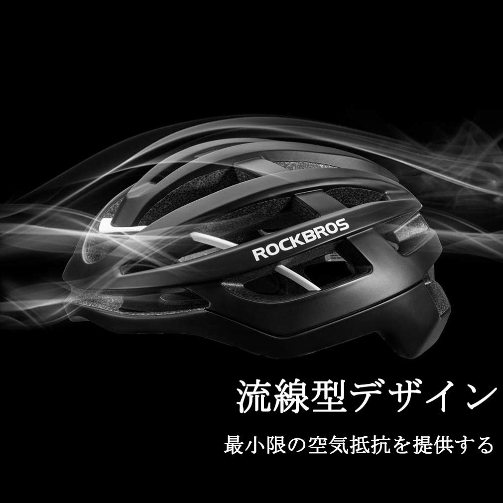ROCKBROS Bicycle Road Cycle High Ultra Adjustable Helmet, Bike, CPSC/CE Certified, Helmet, Lightweight, Rigidity, Breathable, Size, Adult, M/L (Black,