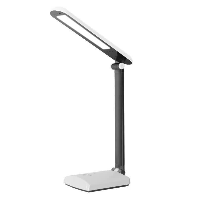 Haoshili LED Eye-Care Study Lamp