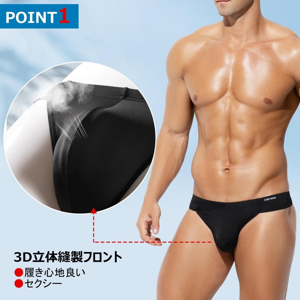 Casey Kevin Sexy 3D Size L Men's Low-Rise T-Back G-String Underwear, Underpants, Molded, Black, (CK4027 C1)