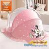 Muji-Style Foldable Baby Mosquito Net
