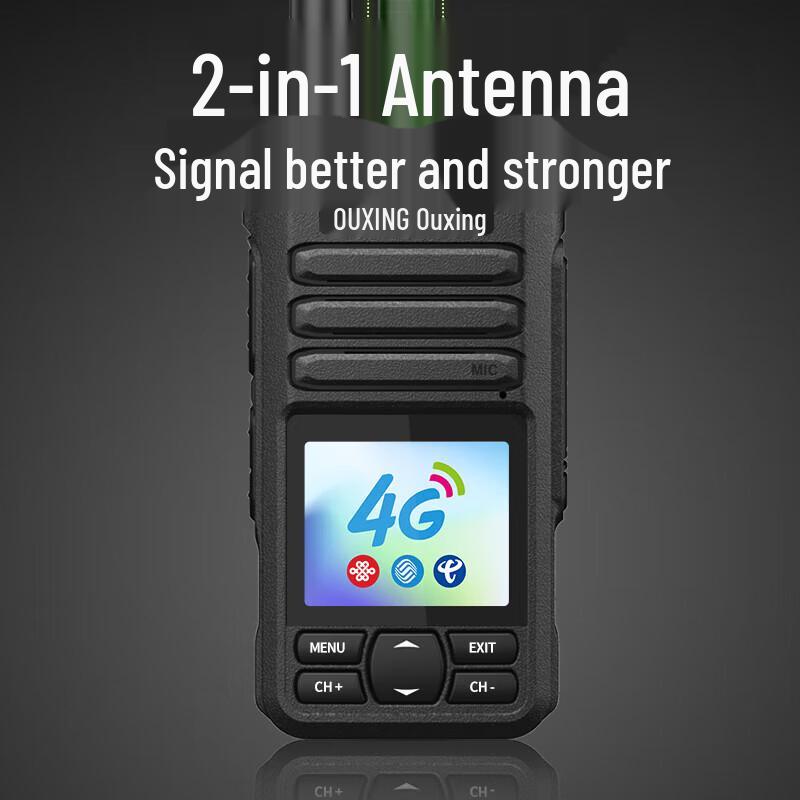 OUXING Dual-Mode 4G Public Network Walkie-Talkie (CN Version)