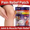 Herbal Pain Relief Patch for Muscle & Joint Discomfort, Home & Outdoor Use