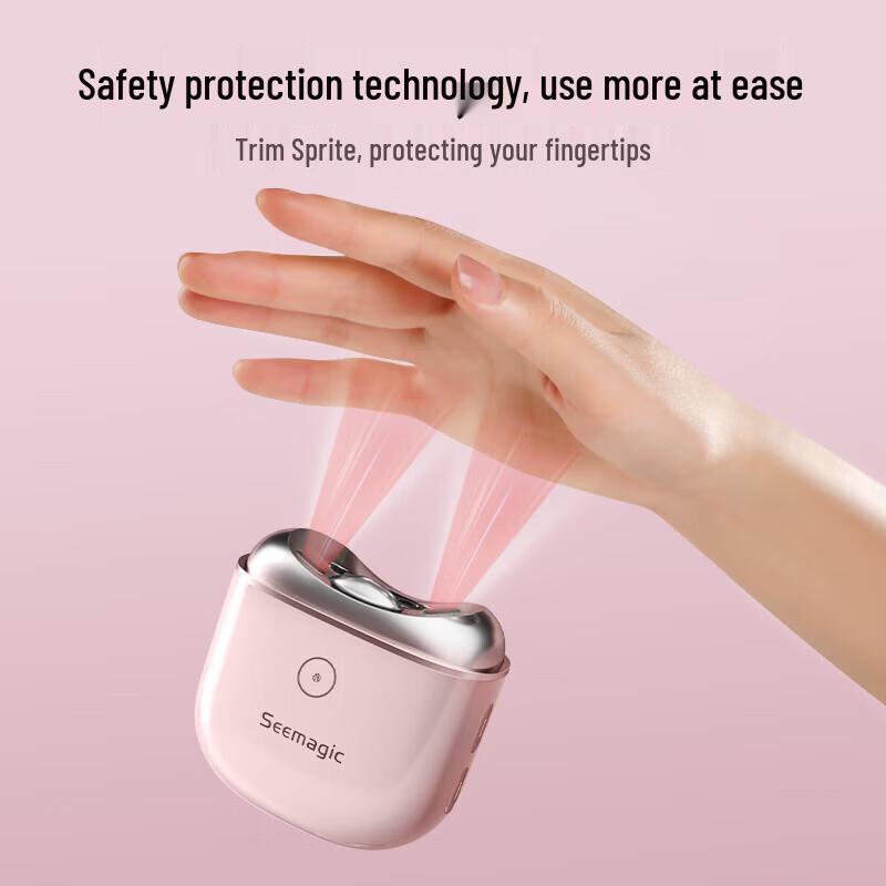Xingke Automatic Electric Nail Clipper