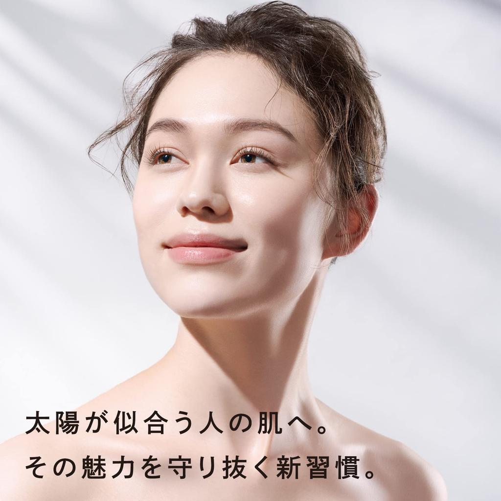 ReFa UV TUNE Supplement - Sun Protection Tablets with Astaxanthin & GABA, 60 Pills, Functional Food, 2 per Day Dosage