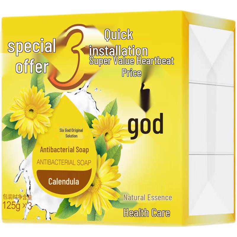 

Six God Marigold Antibacterial Soap