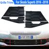For Skoda Superb 2016 2017 2018 Fog Lamp Frame Front Bumper Lower Grille Trims Panel with Bright Bar