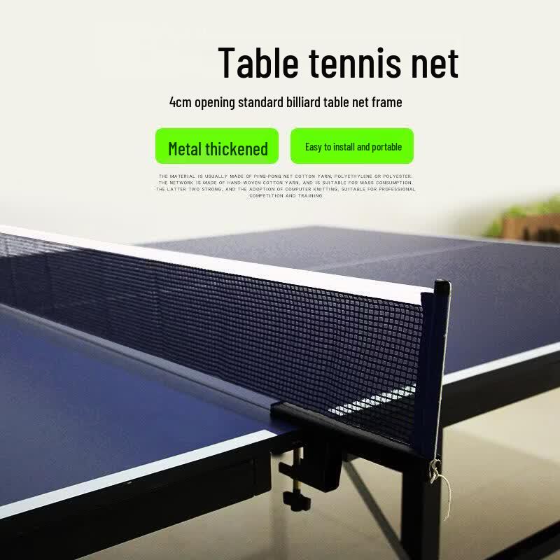 LISM Portable Table Tennis Net and Post Set