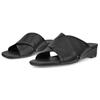 Eco Astrid W 238303 01001