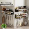 Wall Mount Spice Rack With Removable Shelves For Kitchen Organization And Storage