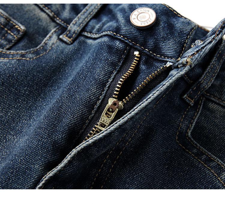 Women's High Waist Retro Curved Blade Jeans - Slimming Straight Fit for Spring & Autumn 2026