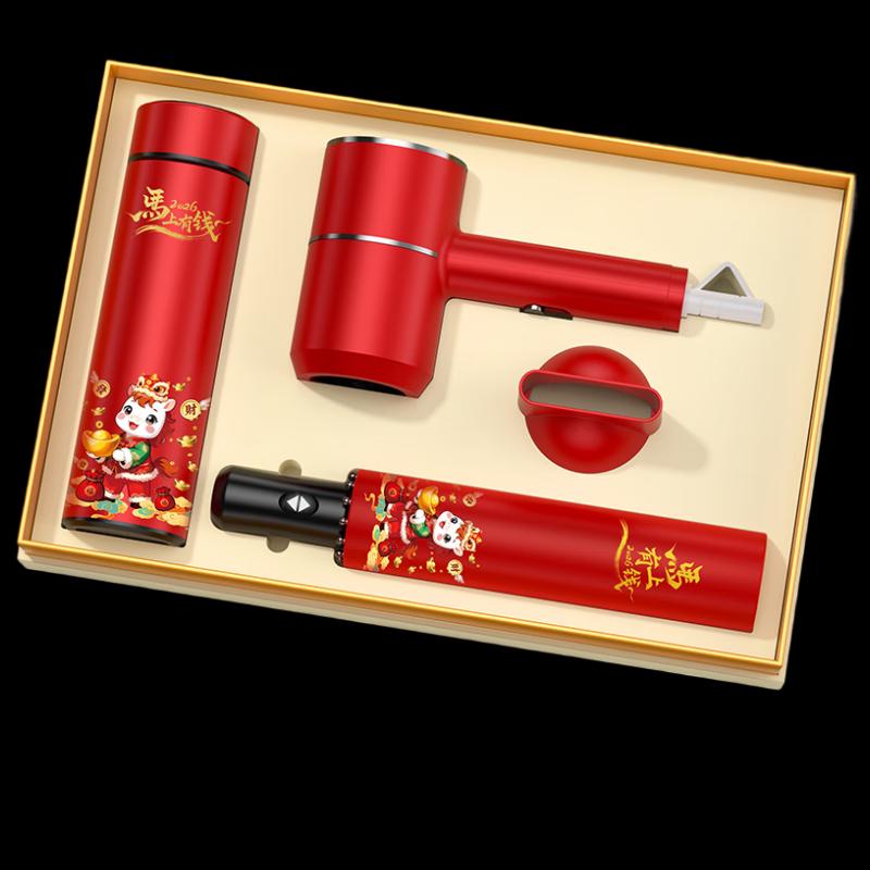 Deou Starlight Year of the Horse Business Gift Set