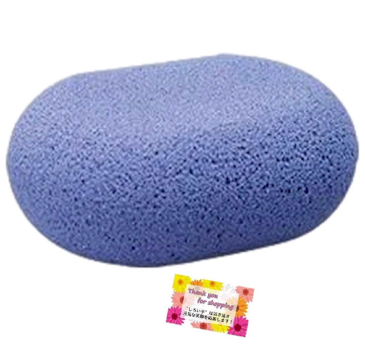 

Нежный пилинг для вашей пемзы из турмалина, идеально подходящий для лечения и обогащенный отрицательными ионами, этот камень содержит шелковую пудру и мочевину для шелковистой