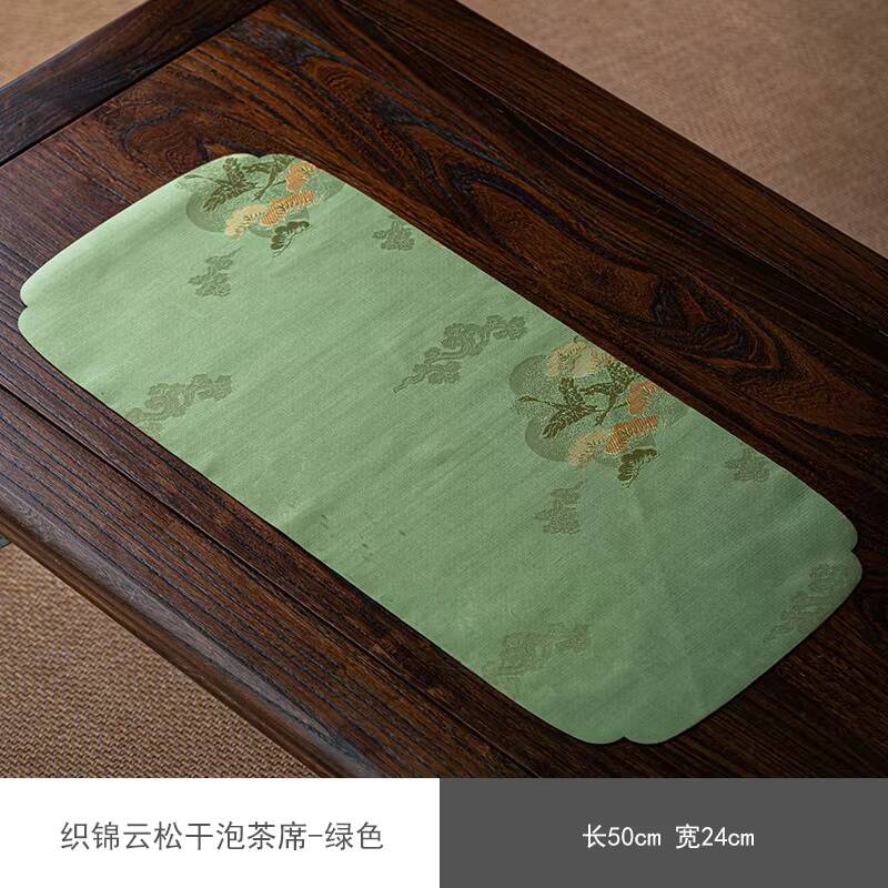 Chinese Tea Culture Tea Flag, Tea Tablecloth, Small Towel, Household Waterproof Fiber Tea Mat, Tea Ceremony Supplies