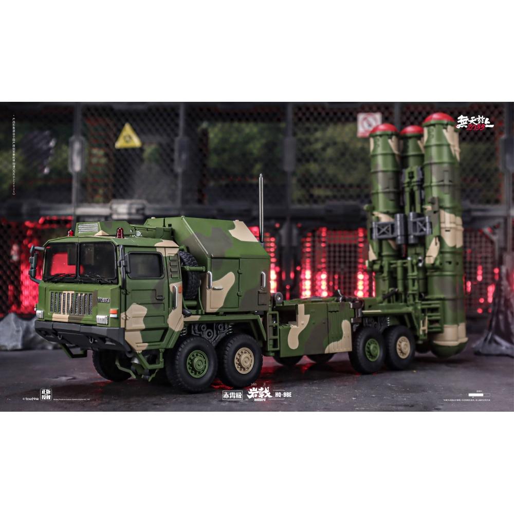 Wu Tian Yu Shang 2035 Hq 9be Chi Xiao Hellbird Alloy Transformable Toy