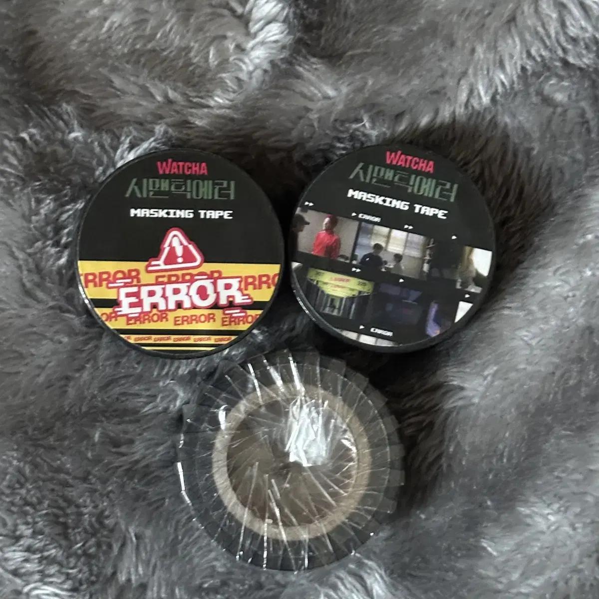 

Маскировочный скотч «Семантическая ошибка»