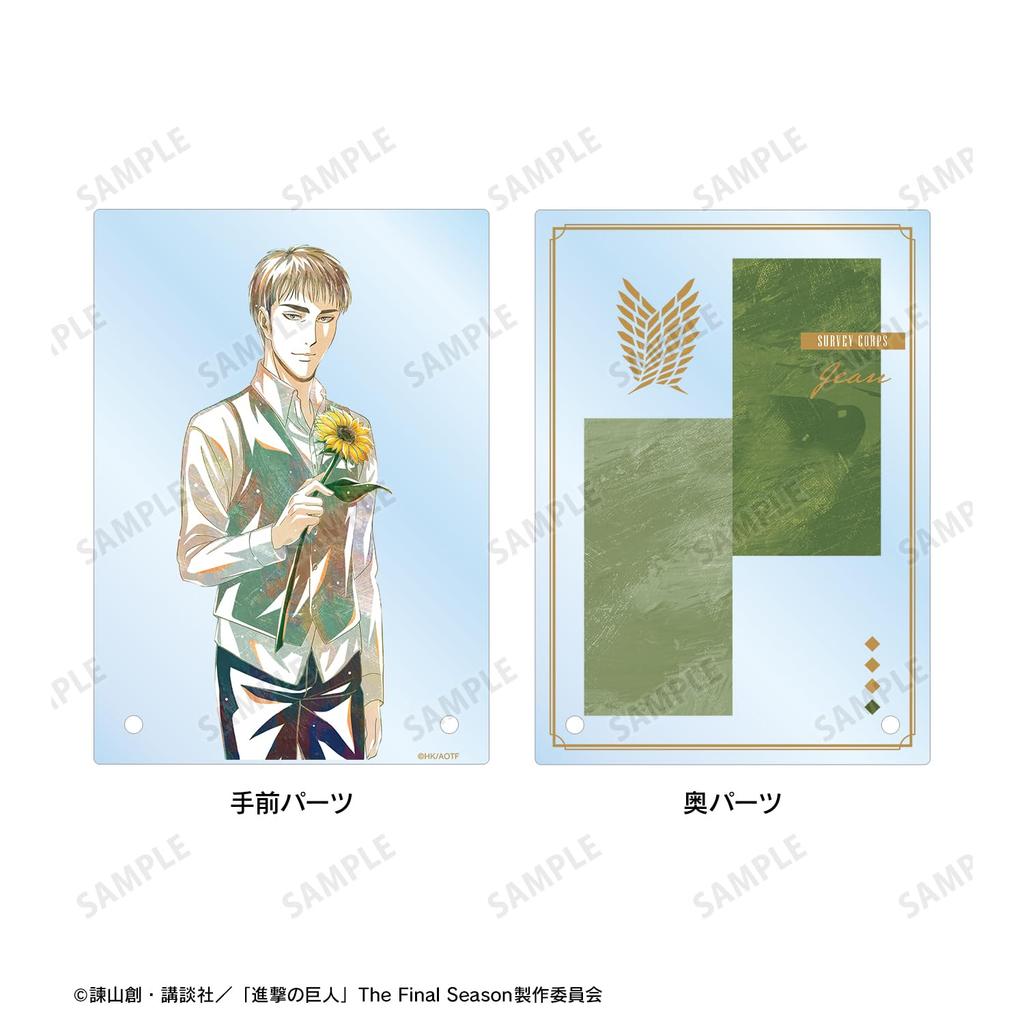 Attack On Titan Original Illustration Jean Flower Shop Ver. Ani Art Double Acrylic Panel