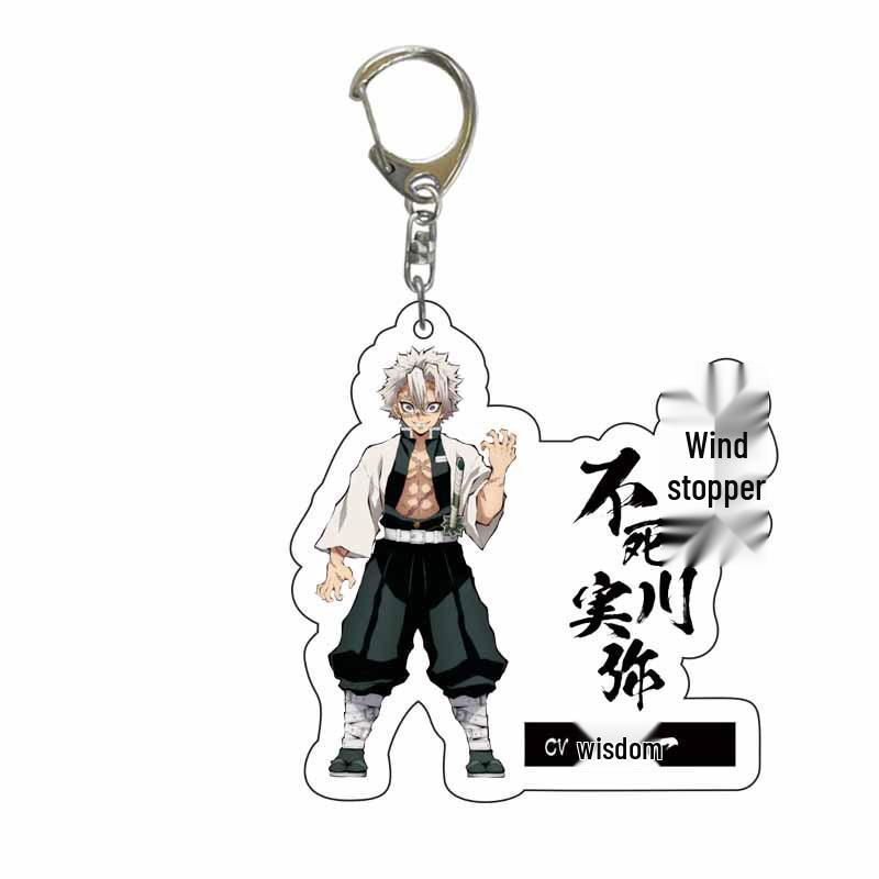 Demon Slayer Clear Acrylic Keychain Pendant with Quote - Available in Stock 55mm