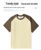 Unisex Retro Color Block Raglan Cotton T-Shirt - Casual Loose Fit, Short Sleeve