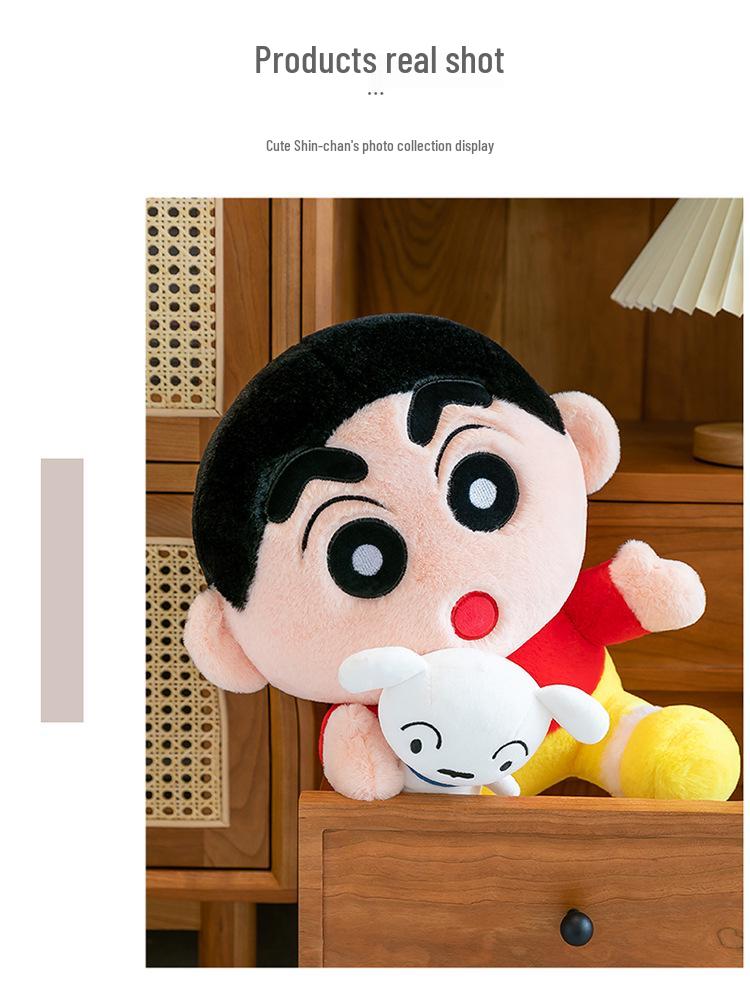 Crayon Shin-chan Plush Hugging Dog Pillow