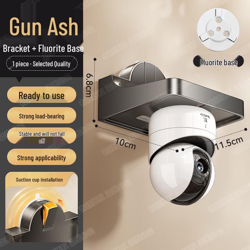 Indoor No-Drill Wall-Mountable Suction Cup Monitor Bracket & Camera Holder