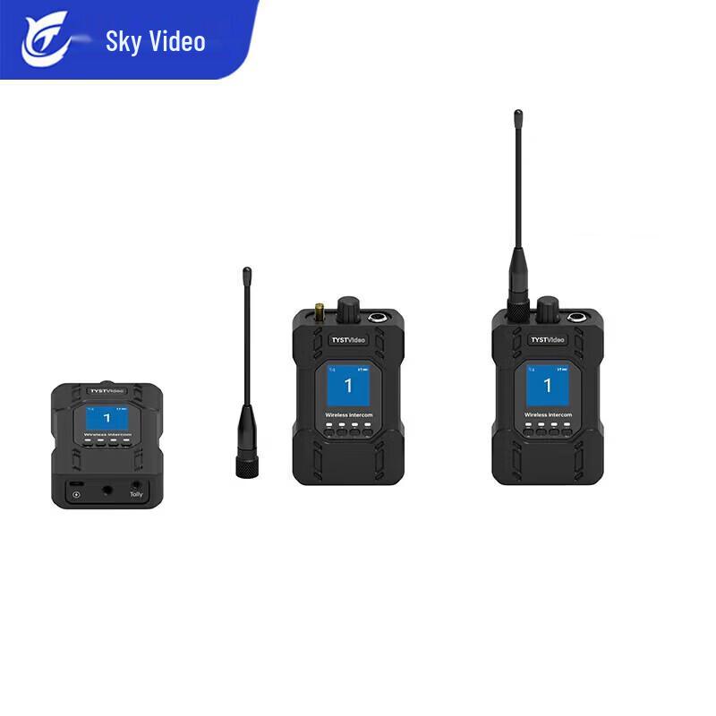 

Tianying Shizhong TY-910pro Intercom Sub-Unit