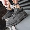 Męskie Szare Buty Sportowe Codzienne Buty Turystyczne Buty do Biegania Buty Skateboardowe dla Studentów Duży Rozmiar Wysokie
