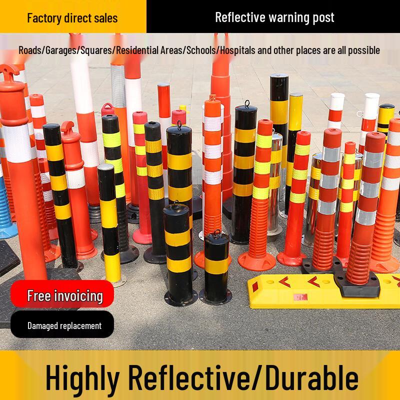 Luruijing Traffic Safety Posts & Barriers