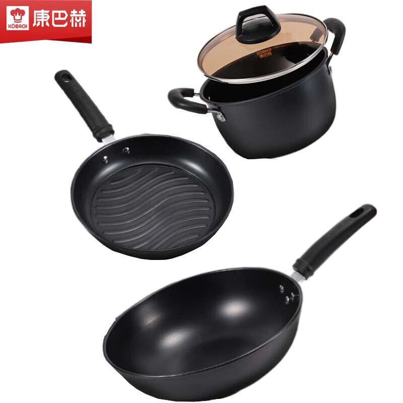 Kangbach Refined Iron 3-Piece Cookware Set