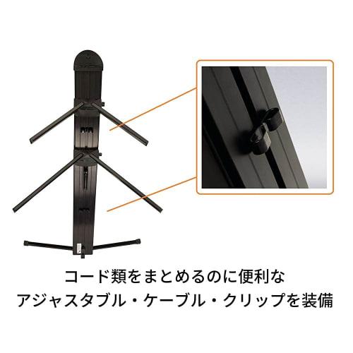 ULTIMATE Ultimate Keyboard Stand AX-48 Pro Black