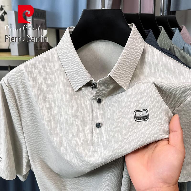 

Мужская футболка-поло с коротким рукавом Pierre Cardin 105/48